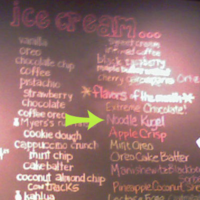 Flavor of the Month