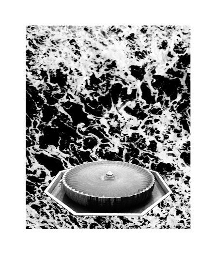 2008fountain.jpg