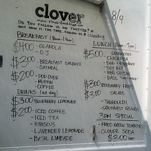 Clover's Dewey Sq menu last August 9